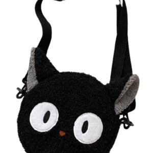 Plush Small Cat Face Cross Body Bag