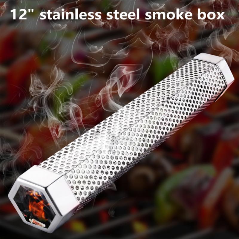 Smoke Box