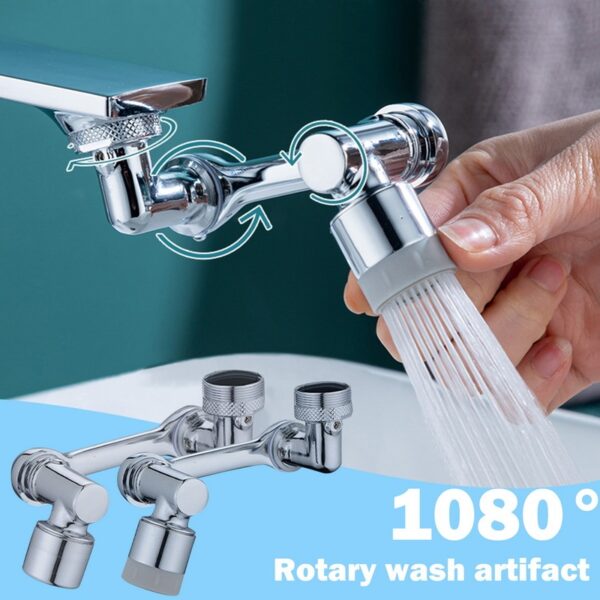 Swivel Faucet