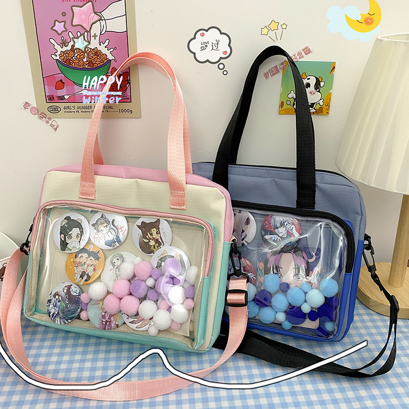 Two Dimensional Shoulder Bag